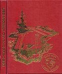 USS Midway 1979 ~ 1980 Cruise Book