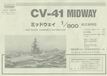 USS Midway - by Arii