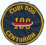 Cubi Dog Centurion