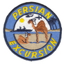 Persian Excursion