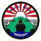 Yokosuka Naval Base, Japan