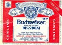 Korean Budweiser Label